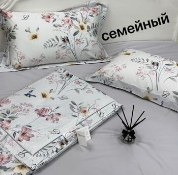 Постельное белье Blumarine семейный с одеялом модель 240