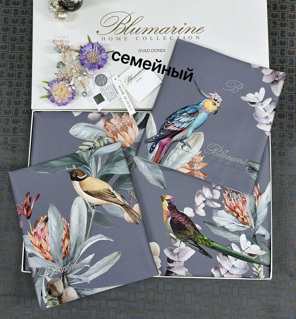 Комплект Постельное Белье СЕМЕЙНОЕ (два пододеяльника), люкс сатин ...